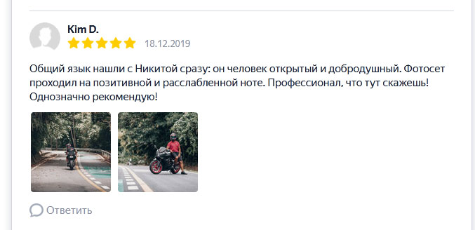 Client review of a photo shoot in Phuket